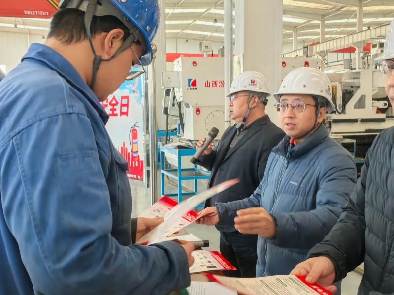 汾西華益公司開(kāi)展“全民消防 生命至上”安全用火用電主題活動(dòng)